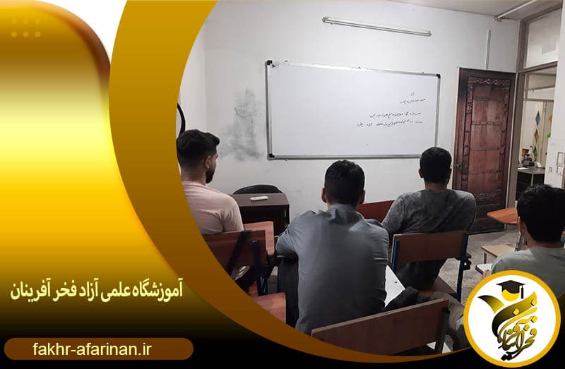 تصویر اسلایدر