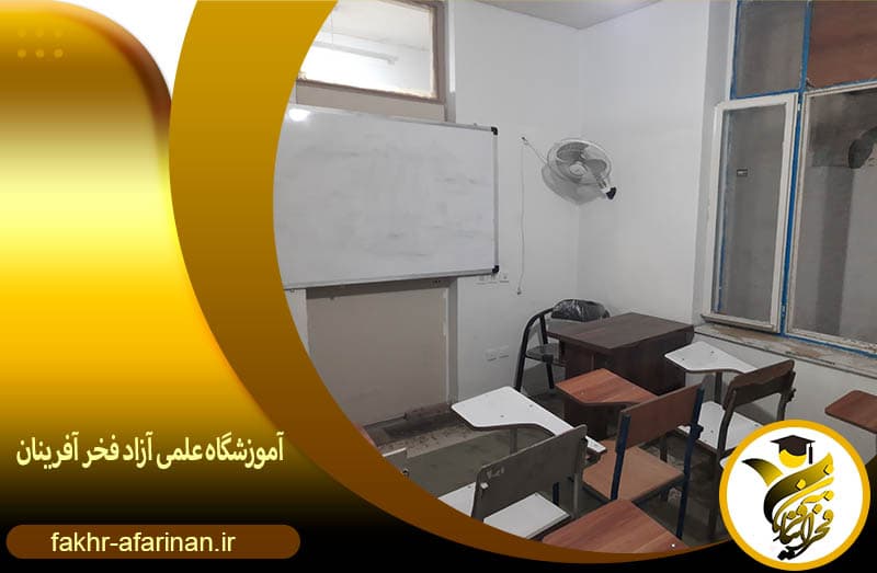 تصویر اسلایدر