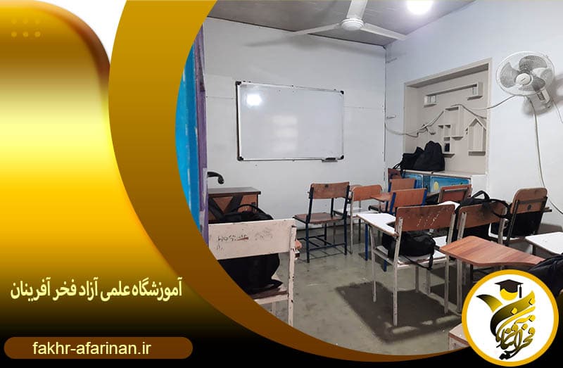 تصویر اسلایدر